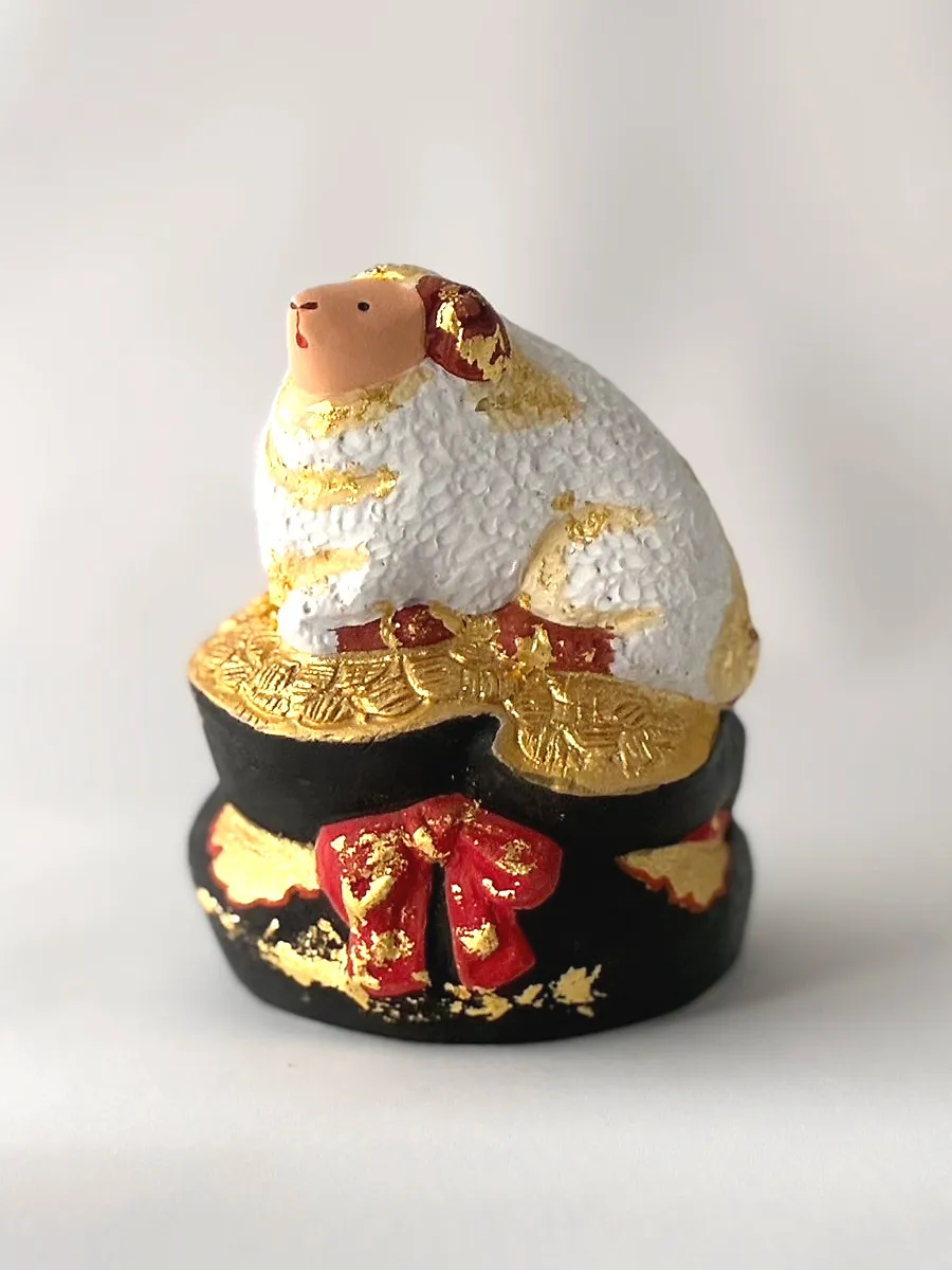 干支 祝未